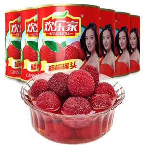 欢乐家杨梅罐头水果杂果肉果汁饮料零食12罐1箱特价促销56.8包邮