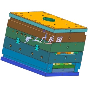 大型加工机械板精成型型腔曲面龙记标准特殊材料模架模胚模具塑料