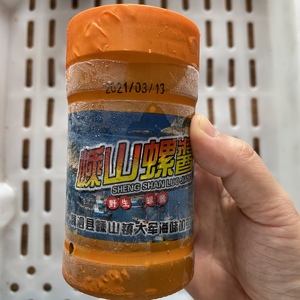 嵊泗野生辣螺酱,黄螺酱,下饭神奇,240克