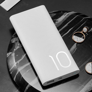 华为荣耀移动充电宝