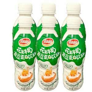 达利园花生牛奶450ml*8瓶营养早餐饮品（新货）