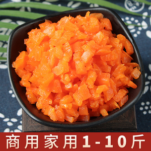 徐州红油萝卜丁甜榨菜粒蛙鱼米线面皮辅料热干面咸菜煎饼果子商用
