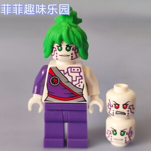 乐高lego 幻影忍者 人仔 njo086 初代 pixal 琵克莎 皮克夏 70724