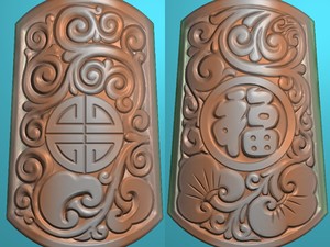 回纹镂空无事牌精雕图福牌浮雕图玉雕仿古平安牌