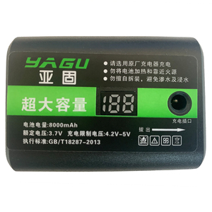 红外线水平仪电池绿光蓝光通用大容量锂电池亚固原装数显充电电池