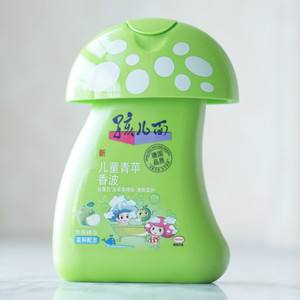 孩儿面儿童水晶洗发沐浴露 270ml 宝宝洗发水沐浴露二合一