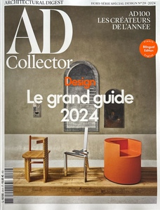 AD ARCHITECTURAL DIGEST 2024年设计特刊法国版建筑辑要家居杂志