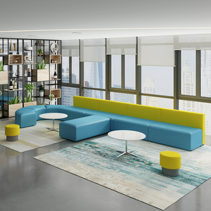 办公接待区域沙发