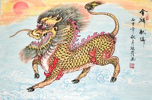 四尺三开国画字画金麒麟装饰玄关挂画纯手绘招财客厅书房画心墙画