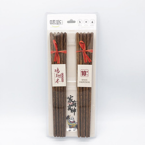 味家4330鸡翅木筷家用实木防霉筷子十双装套装木质家庭高端筷