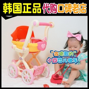 韩国进口小豆子娃娃过家家仿真婴儿购物车推车音乐女孩塑料玩具车