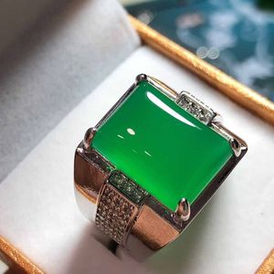 即将结束一元拍卖/天然冰种帝王绿玉髓男戒戒指银镶嵌戒指