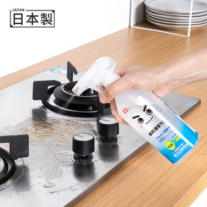 日本进口电解水清洗剂厨房灶台油烟机油污洗涤剂微波炉除菌清洁剂