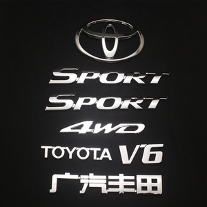 适用于丰田汉兰达车标后尾箱标v6 4wd排量标志广汽丰田sport侧标