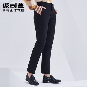波司登女式鸭绒羽绒裤2018冬季新款保暖厚款外穿长裤女b80141054