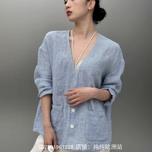 漫*颜刘2024春季新品亚麻蓝色格子衬衫V领长袖单排扣休闲宽松上衣