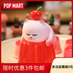 正品vivicat悠悠美食系列盲盒潮玩手办可爱呆萌礼物薇薇猫车摆件