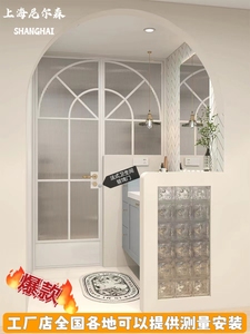上海老钢窗门卫生间法式复古开门老铁门厨房门阳台铝合金门玻璃门