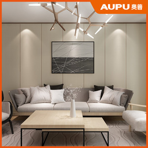 奥普定制电视背景墙装饰护墙板客厅卧室竹木纤维集成墙板现代