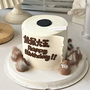 网红趣味恶搞大便便蛋糕 全国哈尔滨唐山深圳沈阳同城配送速递