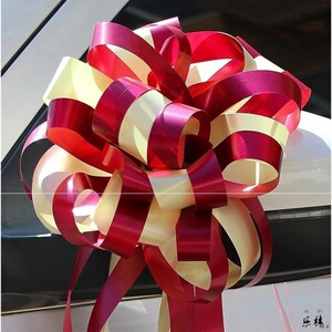 结婚用的彩带丝带大拉花大门口装饰 户外院子红丝上头用品婚