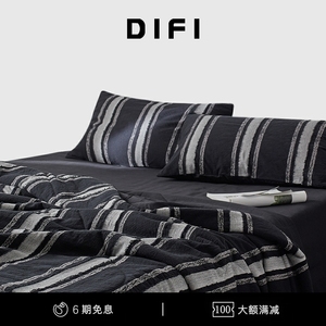 意大利DIFI新款全棉黑灰色条纹色织提花设计夏凉被四件套纯棉床品