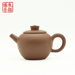 【庞颖讲茶】小巨轮珠100ml宜兴手工紫砂壶茶壶可泡乌龙