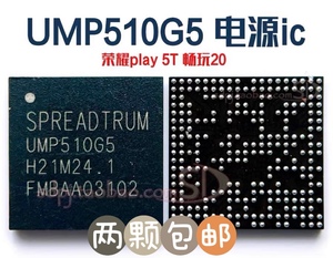 UMP510G5 PM8350 7325B pm7350C 6225 6350 6375 SC2703L SR3595D