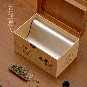 手提茶叶盒大号一斤2斤装普洱大叶散装复古茶叶包装盒白茶礼品盒