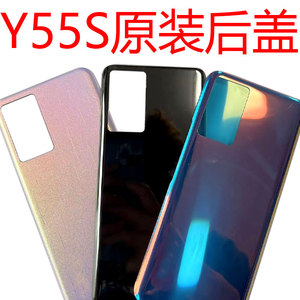 Vivo Y55S正品中框后盖屏框 后壳外壳前框边框电池后盖侧键镜片框