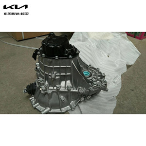 起亚k5变速箱总成