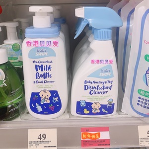香港代购BB威宝奶瓶蔬果浓缩洗剂650ML婴儿用品玩具清洁消毒喷雾