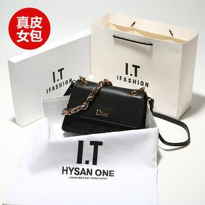 000人付款淘宝香港it正品代购包包女2022新款puzzle几何包迷你百搭