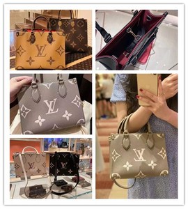 lv/路易威登onethego手提包单肩包购物袋女双面托特包小号m45321