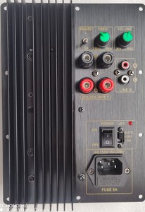 重低音功放板有源低音炮功放板5.1和7.1家庭影院专用低音炮板