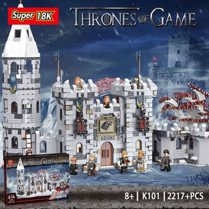 权力的游戏临冬城堡冰与火之歌卓耿巨龙人仔兼容乐高难度拼装积木
