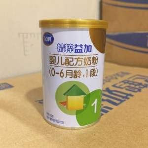 21年10月产飞鹤精粹益加1段婴儿奶粉一段150g小罐试用装 买6包邮