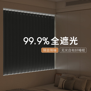 折叠隐形卧室窗帘免打孔安装全遮光2023新款简易小窗户短帘遮阳布