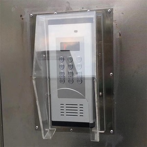 楼宇对讲机防雨罩防水罩室外门铃遮雨罩户外可视对讲门禁机防雨盒