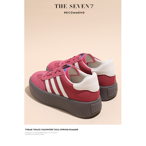 THE SEVEN7粉色厚底德训鞋女草莓熊阿迪玫红色内增高阿甘运动板鞋