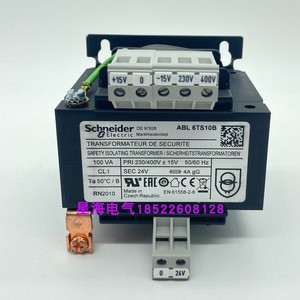 施耐德隔离变压器