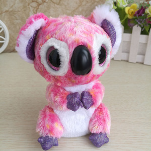 粉色考拉毛绒玩具女生萌大眼睛儿童布娃娃树袋熊礼物宝宝安抚玩偶