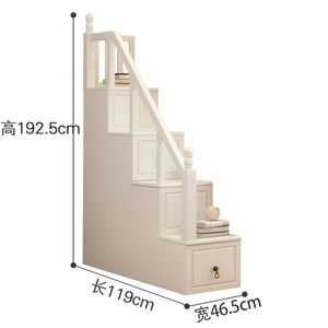 儿童上下床步梯柜32cm双层床衣柜抽屉式储物梯柜子小号单卖