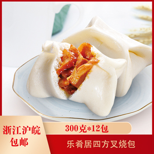 乐肴居四方叉烧包300克*12包早餐广东早茶港式点心广式蒸笼叉烧包