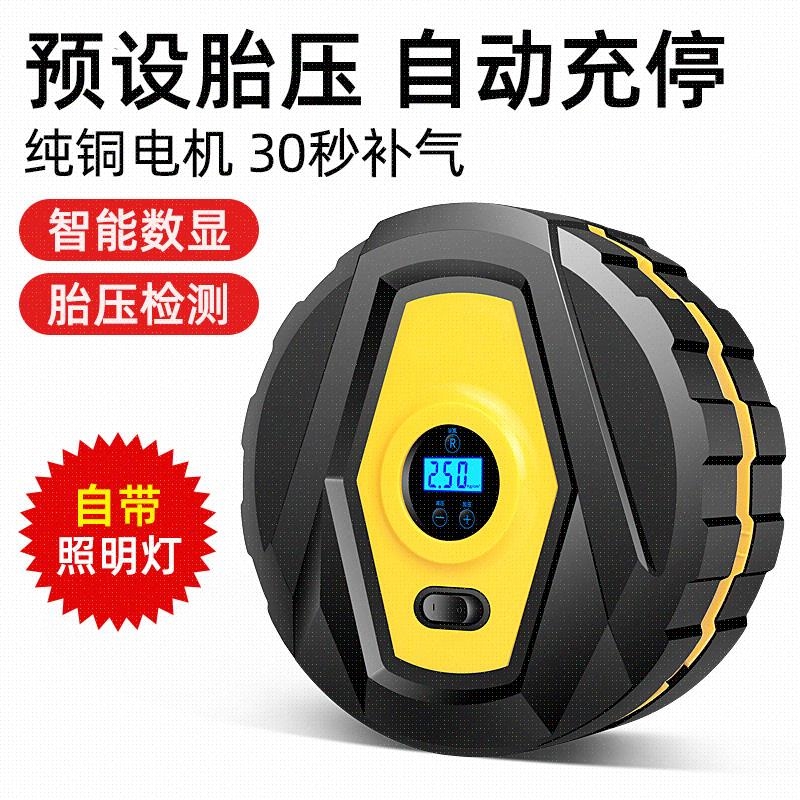电瓶车轮胎气压多少合适