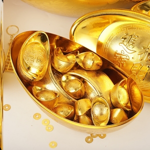 招财进宝喜庆乔迁收纳盒塑料金色大金元宝年货福字铺子居家盖碗