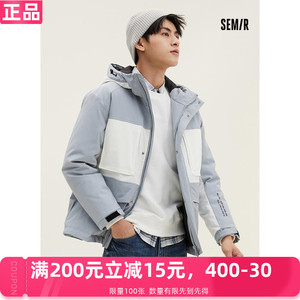 99森马妙步专卖店天猫森马羽绒服男士冬季工装外套2021年新款连帽