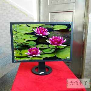 艺卓 EIZO S2433W 24寸绘图 印刷 设计 专业液晶显示器