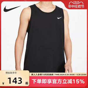 Nike耐克背心男装2022新款运动服针织宽松无袖休闲T恤AR6070-010