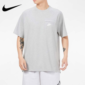 nike耐克短袖男装2021新款运动t恤圆领休闲上衣体恤衫cz9867-097